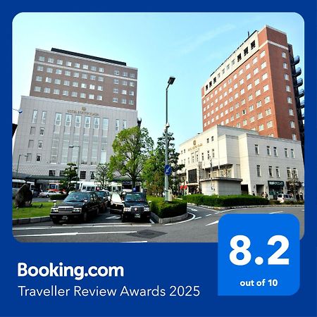 Hotel Boston Plaza Kusatsu Kusatsu  Esterno foto