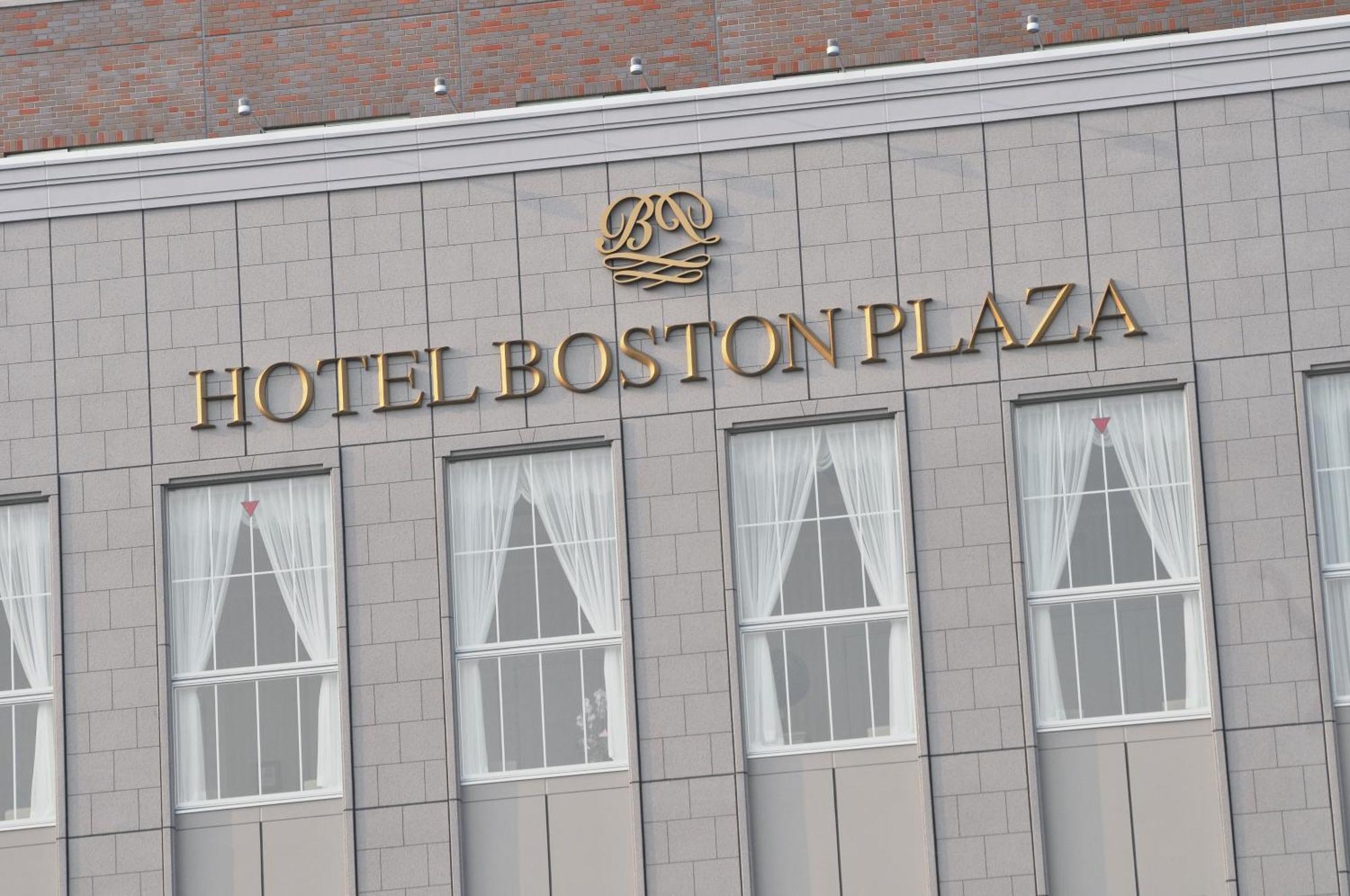 Hotel Boston Plaza Kusatsu Kusatsu  Esterno foto